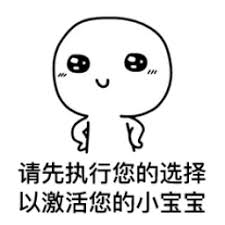 fortune casino henderson Lin Fei memandang Chen Xuan dengan mencibir, dan kemudian berkata: